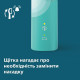 Philips Sonicare 4100 Series HX3689/43