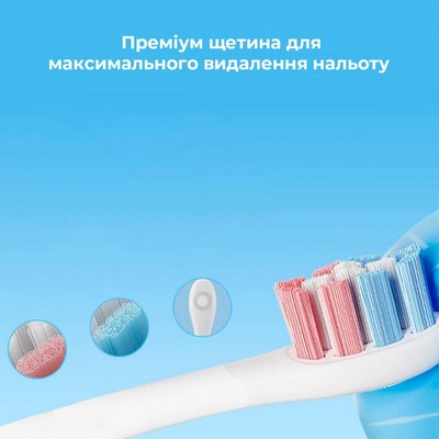 Oclean Kids Electric Toothbrush Pink (6970810552409)