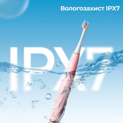 Oclean Kids Electric Toothbrush Pink (6970810552409)