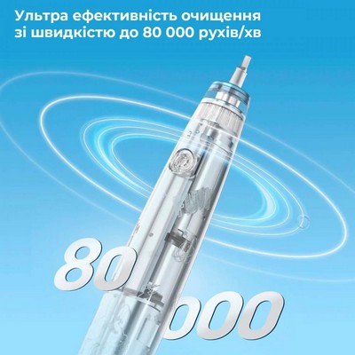 Oclean Kids Electric Toothbrush Pink (6970810552409)