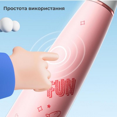 Oclean Kids Electric Toothbrush Pink (6970810552409)