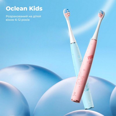Oclean Kids Electric Toothbrush Pink (6970810552409)
