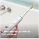 Philips Sonicare DiamondClean 9000 White HX9911/19