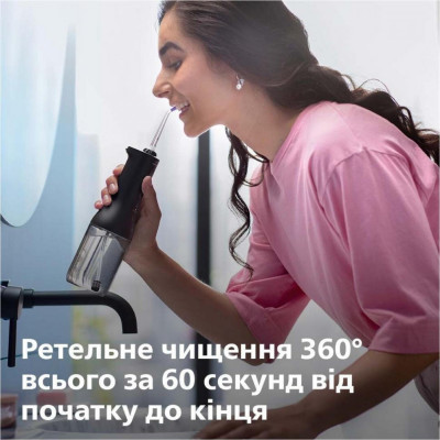 Philips Sonicare HX3826/33
