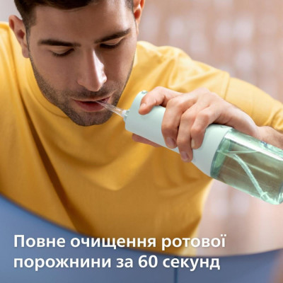 Philips HX3826/24