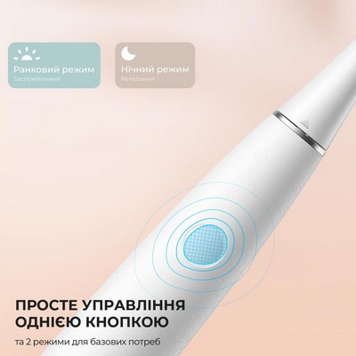 Oclean Air 2T White