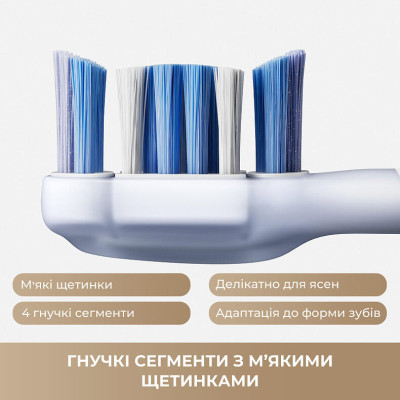 MOVA Fresh 20 Sensus-White (ATS25B-WH) 