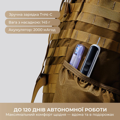 MOVA Fresh 20 Sensus-White (ATS25B-WH) 