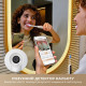MOVA Fresh 20 Sensus-White (ATS25B-WH) 