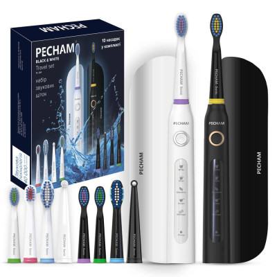 Pecham Black and White Travel Set