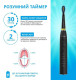 Pecham Black Travel PC-085