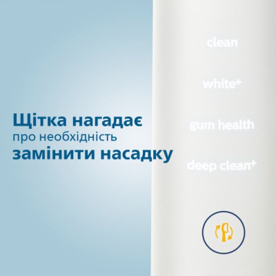 Philips DiamondClean 9000 HX9911/27