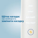 Philips DiamondClean 9000 HX9911/27