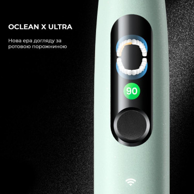 Oclean X Ultra Set Green (6970810553505)