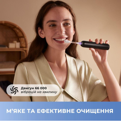 MOVA Fresh White (ATB13A-WH)