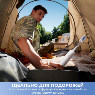 MOVA Fresh White (ATB13A-WH)