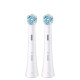 Oral-B iO Ultimate Clean White x2 IO RB CW-2
