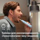 Philips Sonicare 6100 (HX7406/02)