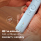 Philips Sonicare 6100 (HX7406/02)