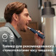 Philips Sonicare 6100 Series HX7403/05