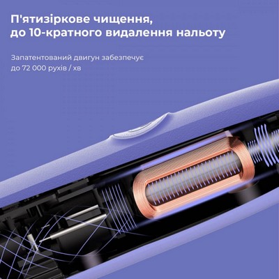 Oclean Endurance Color Edition Purple (6970810552454)