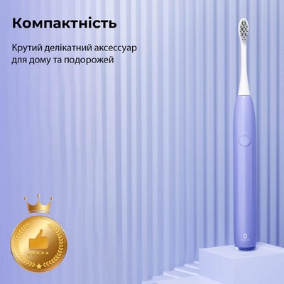 Oclean Endurance Color Edition Purple (6970810552454)