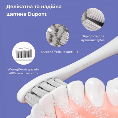 Oclean Endurance Color Edition Purple (6970810552454)