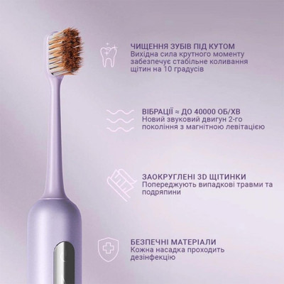Enchen Electric Toothbrush Aurora T3 Pink