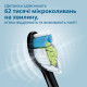 Philips DiamondClean 9000 HX9911/09