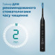 Philips DiamondClean 9000 HX9911/09