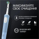 Oral-B Vitality D103.413.3 PRO Protect X Clean Vapor Blue