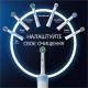 Oral-B Vitality D103.413.3 PRO Protect X Clean Vapor Blue