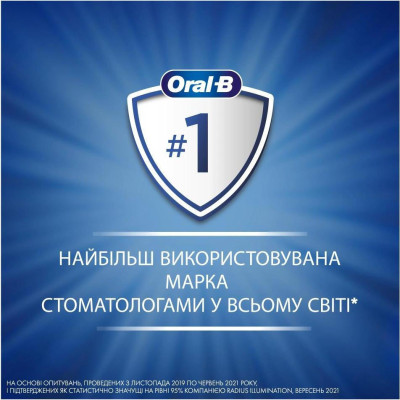 Oral-B Vitality D103.413.3 PRO Protect X Clean Vapor Blue