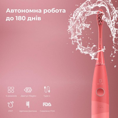 Oclean Find Duo Set Red and Blue 2-Pack (6970810552140)