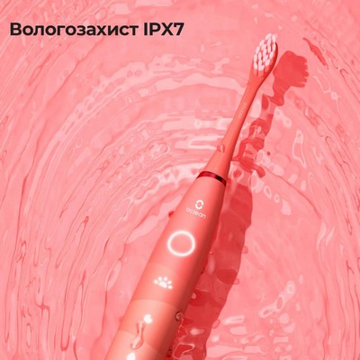 Oclean Find Duo Set Red and Blue 2-Pack (6970810552140)