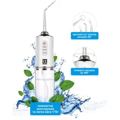 AHealth SDI 2 white (AHSDI2W)
