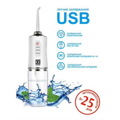 AHealth SDI 2 white (AHSDI2W)