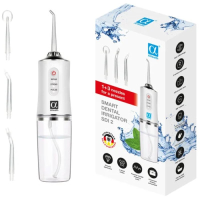 AHealth SDI 2 white (AHSDI2W)