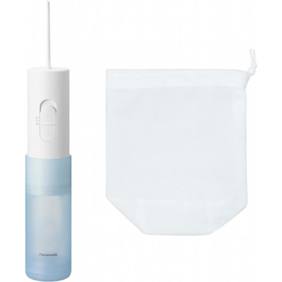 Panasonic EW-DJ11-A520