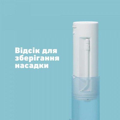 Panasonic EW-DJ11-A520