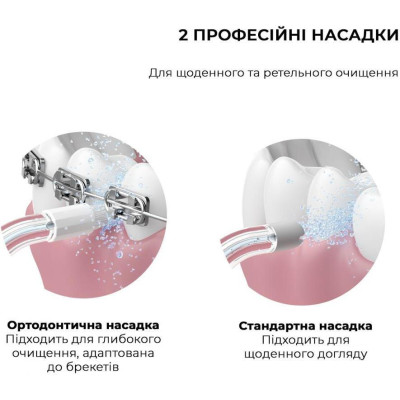 Oclean A10 Green (6970810555905)