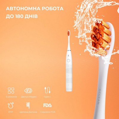Oclean Flow Sonic Electric Toothbrush White