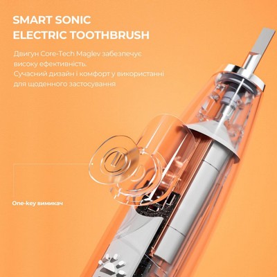 Oclean Flow Sonic Electric Toothbrush White