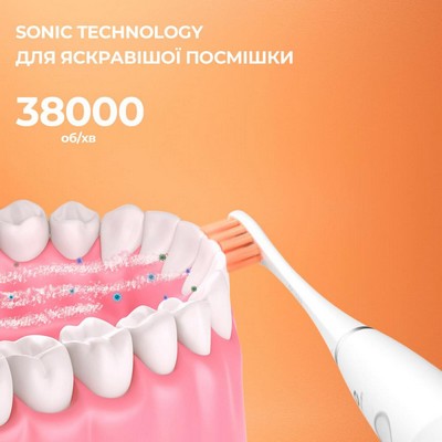 Oclean Flow Sonic Electric Toothbrush White