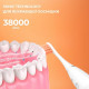 Oclean Flow Sonic Electric Toothbrush White