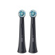Oral-B iO Ultimate Clean Black x2 IO RB CB-2