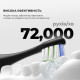 OCLEAN X Lite Blue (6970810555974) 