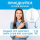 Pecham Travel PC-1581 White