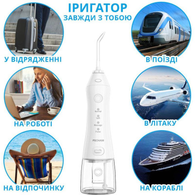 Pecham Travel PC-1581 White
