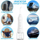 Pecham Travel PC-1581 White